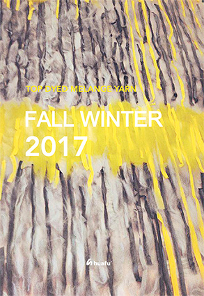 FW2017