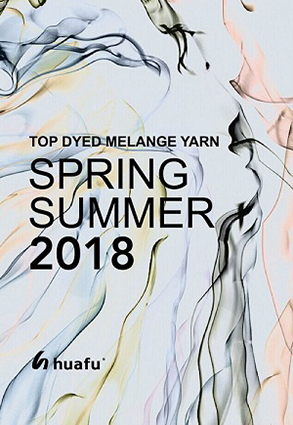 SS2018