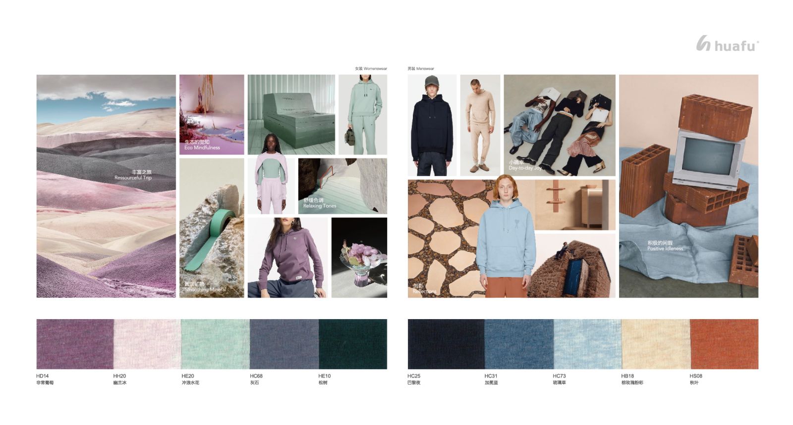 FW24