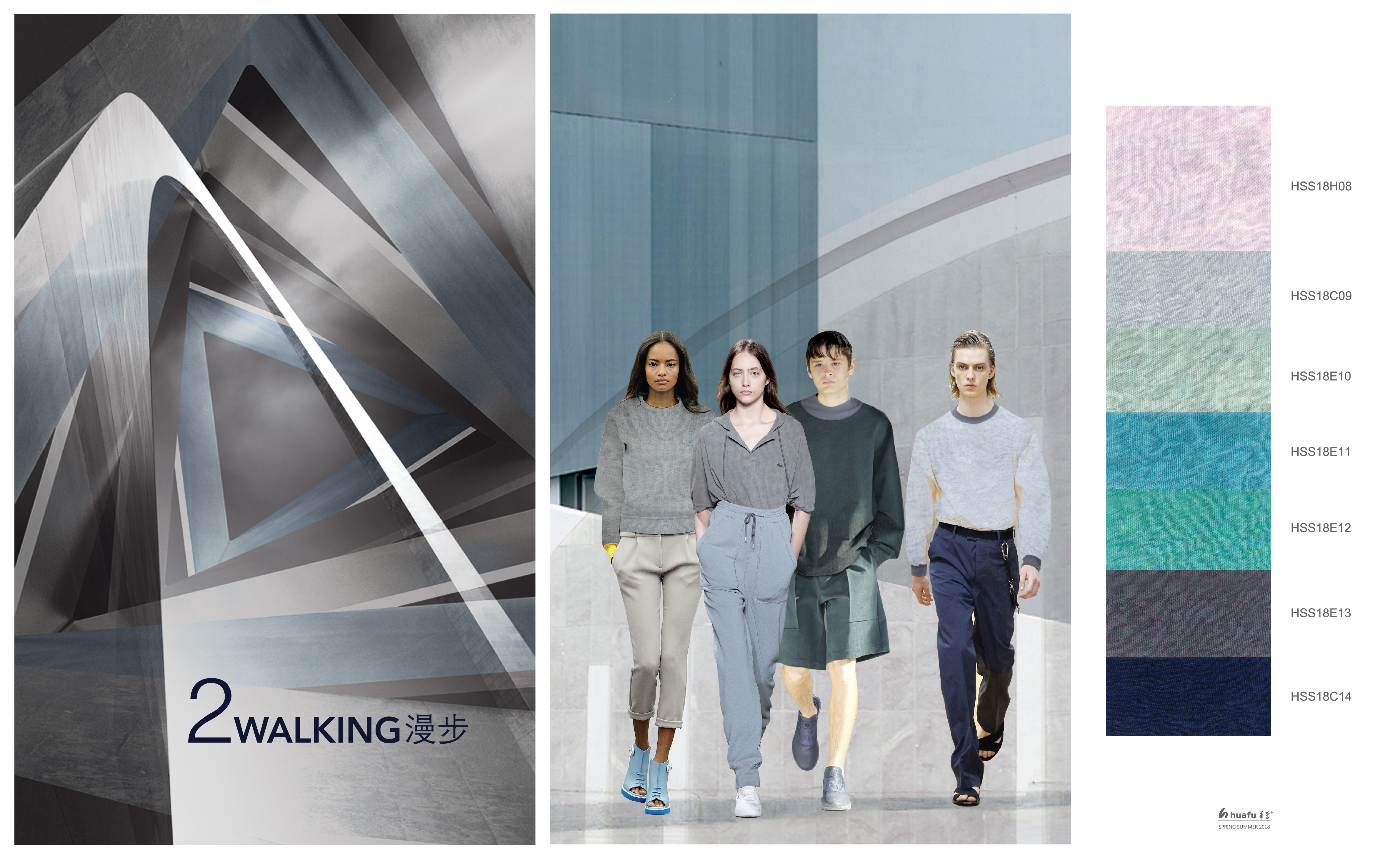 SS2018