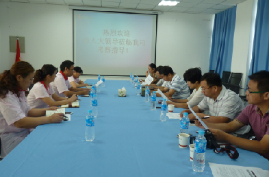 淮北市人大副主任方宗泽调研华孚淮北生产基地