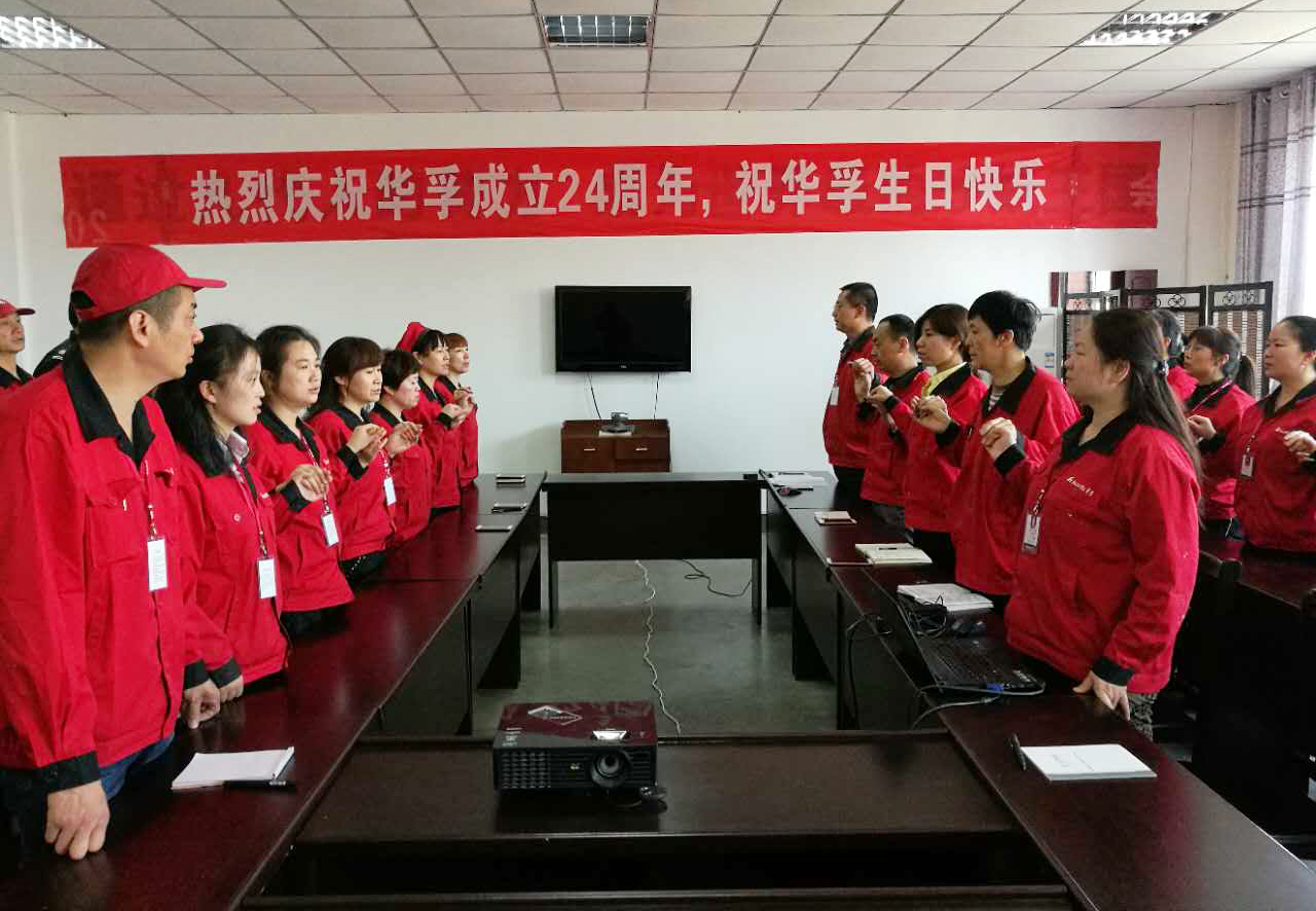  感恩月：心怀感恩 做最好的自己！ 