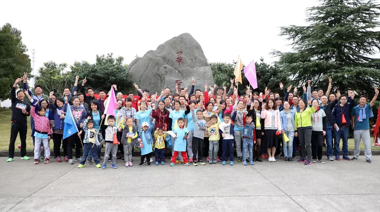 你与快乐的距离，就差一场“迷你”马拉松！