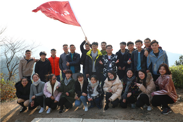 上虞2017新入职大学生团队活动，青春相约