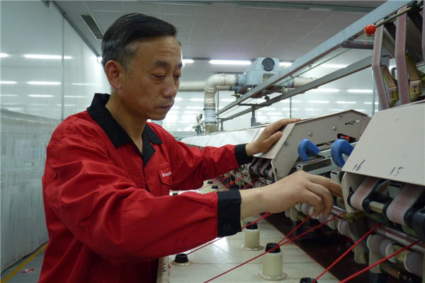 华孚三名员工获得中国棉纺织行业“传承大工匠”荣誉称号
