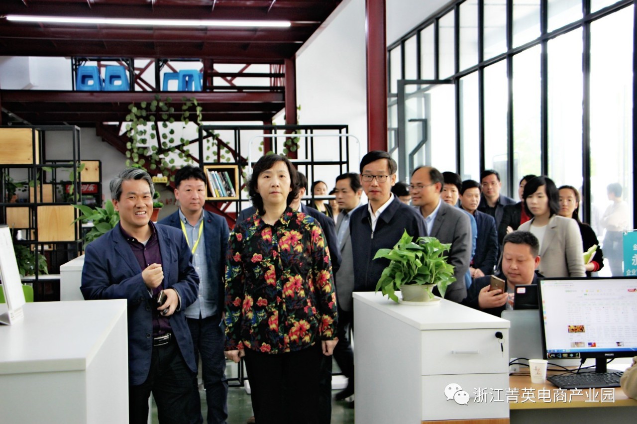 王文序副省长莅临菁英园区考察调研