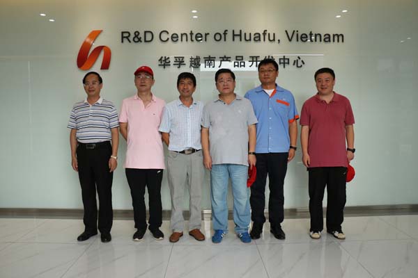 中国农业发展银行总行鲍建安副行长一行到越南华孚调研