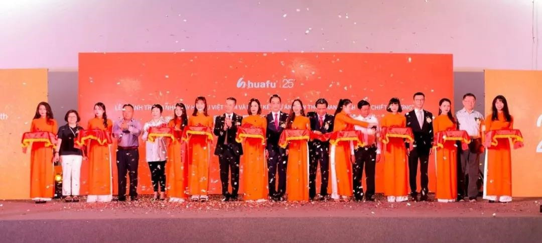 现场 | 华孚海外践行产业互联网思维，越南工业园开园、浙商绿尚小镇签约