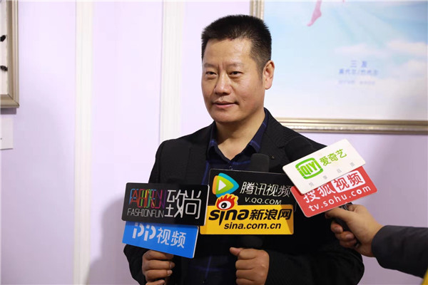 公司董事副总裁孙小挺在唐丝时尚之夜接受多家媒体采访