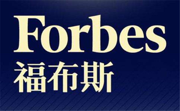 陈玲：连续五次登榜“福布斯中国最杰出商界女性100强”，纺织服装产业第一人！