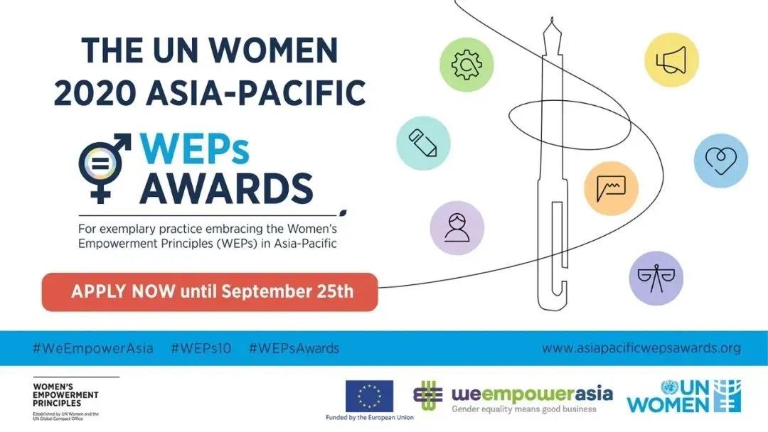 华孚签署《赋权予妇女原则CEO支持声明》（WEPs）
