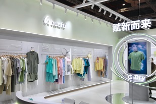 【展会现场】赋新而来——华孚时尚焕“新”亮相intertextile上海展