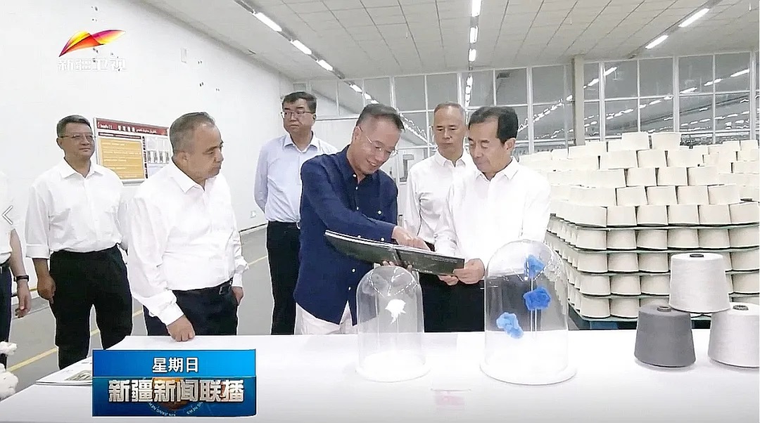 陈小江、艾尔肯·吐尼亚孜莅临阿克苏华孚色纺调研