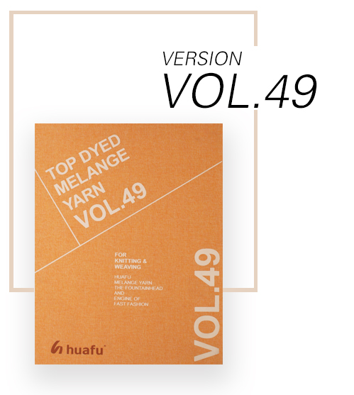 VOL49（针织）