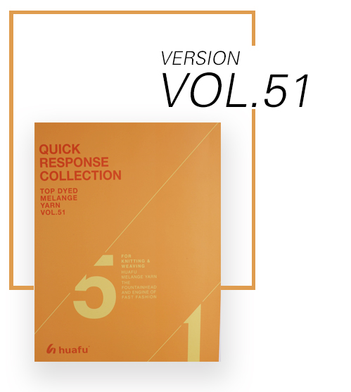 VOL51（针织）